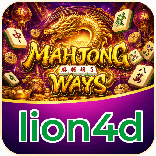 lion4d