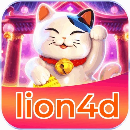 lion4d